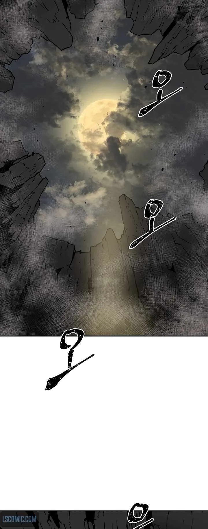 Biography of Hwiyeong Sword Chapter 56 page 53