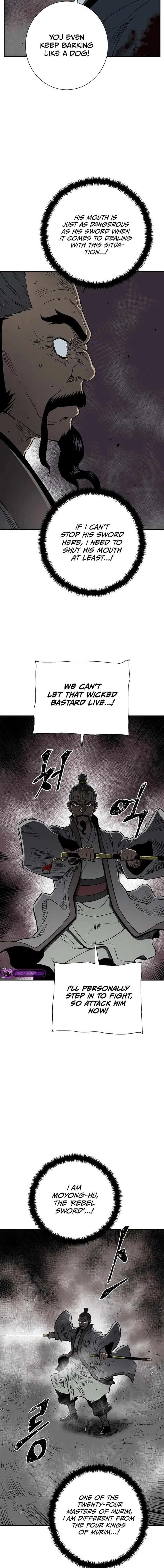 Biography of Hwiyeong Sword Chapter 64 page 15