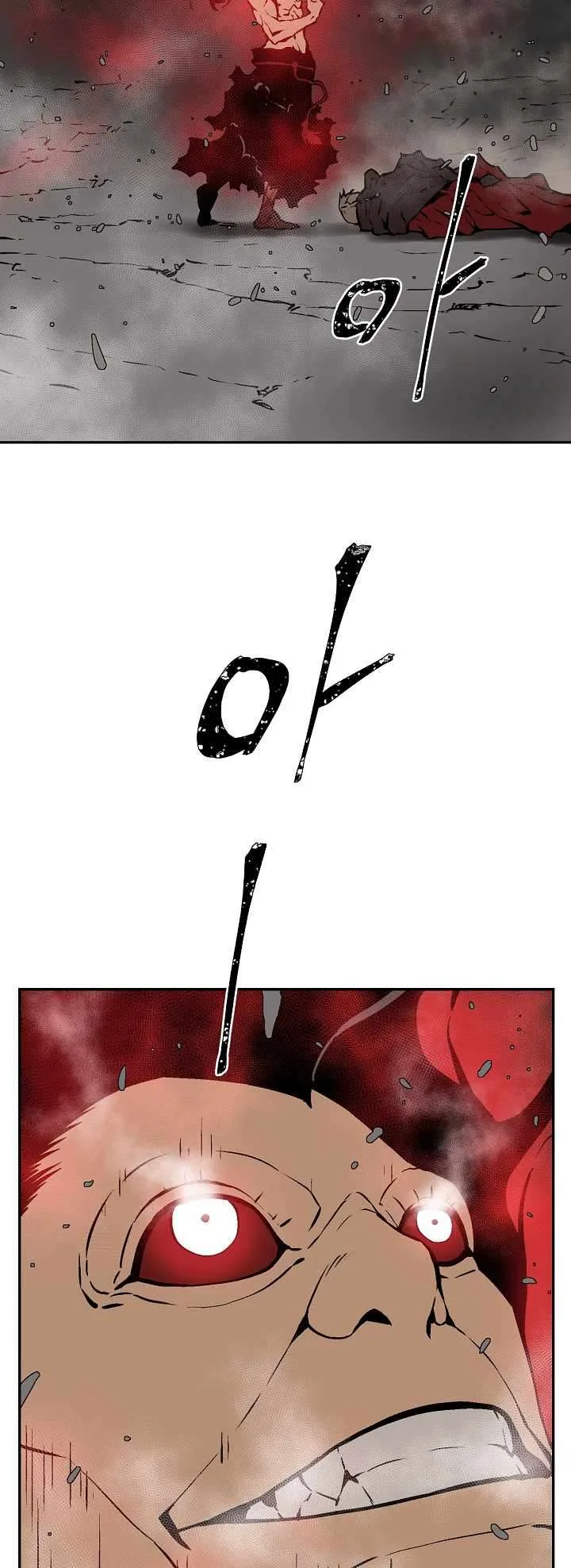 Biography of Hwiyeong Sword Chapter 56 page 66