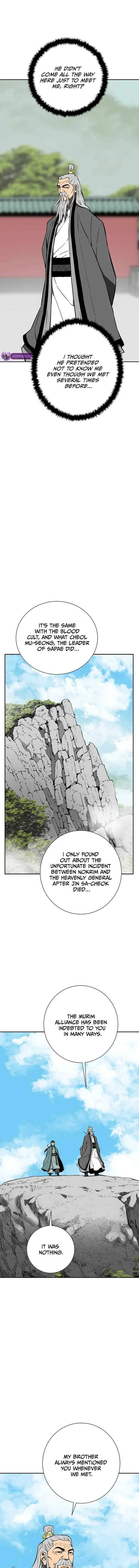 Biography of Hwiyeong Sword Chapter 59 page 14
