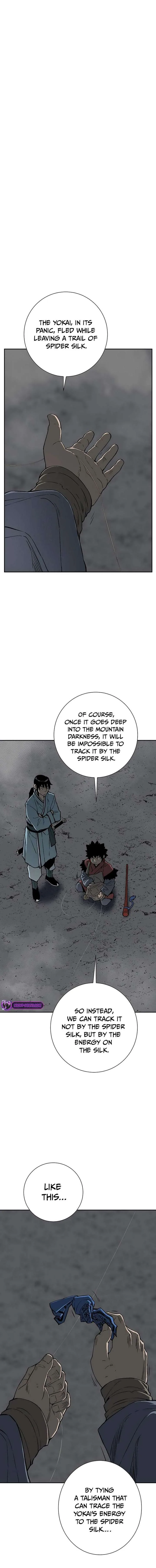 Biography of Hwiyeong Sword Chapter 69 page 3