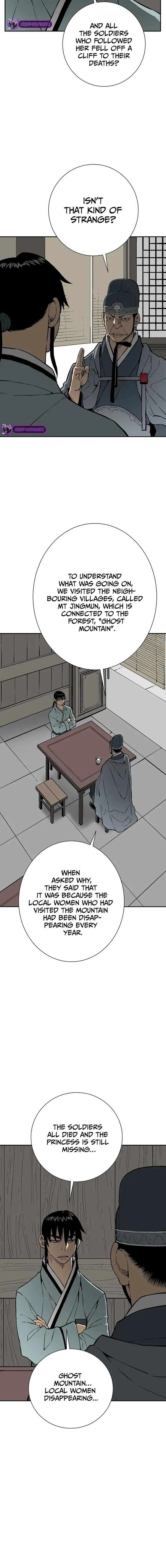 Biography of Hwiyeong Sword Chapter 67 page 6