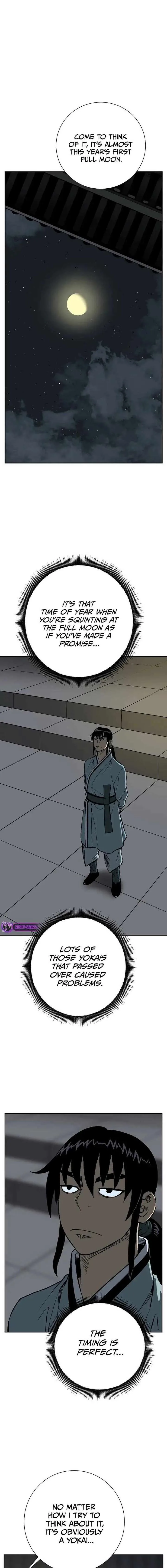 Biography of Hwiyeong Sword Chapter 67 page 8