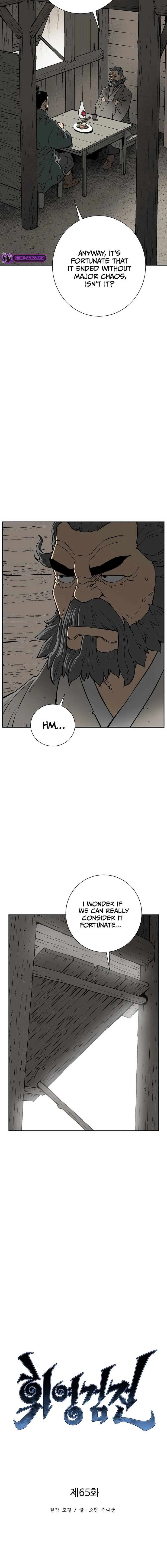 Biography of Hwiyeong Sword Chapter 65 page 5