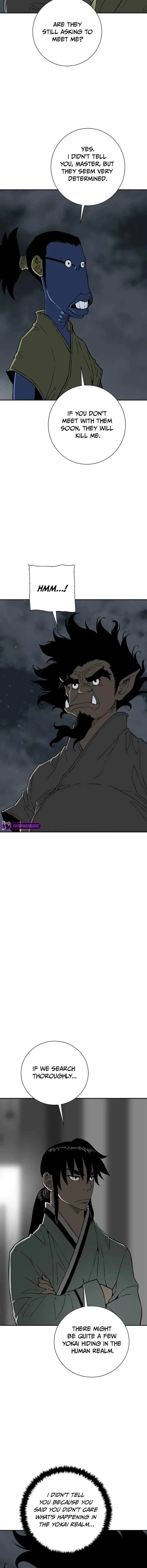 Biography of Hwiyeong Sword Chapter 71 page 8