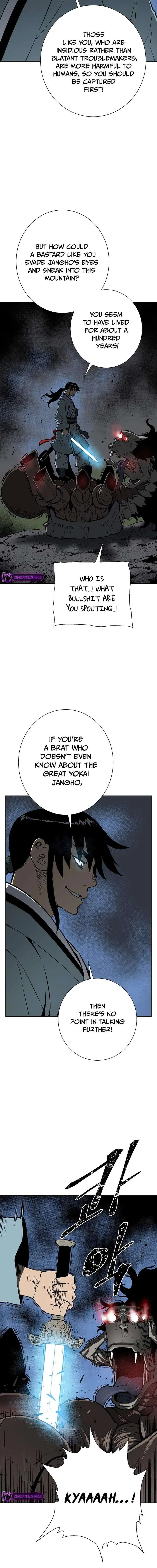 Biography of Hwiyeong Sword Chapter 69 page 11