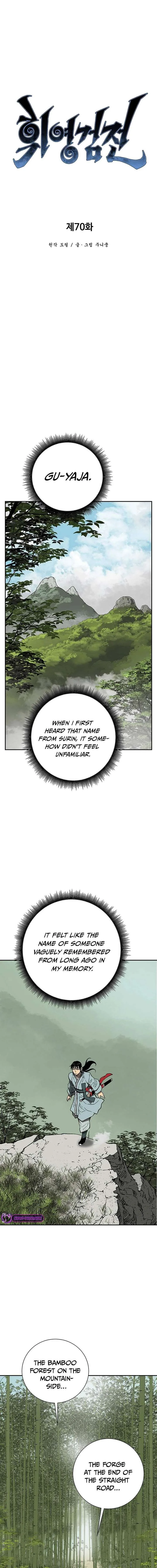 Biography of Hwiyeong Sword Chapter 70 page 5