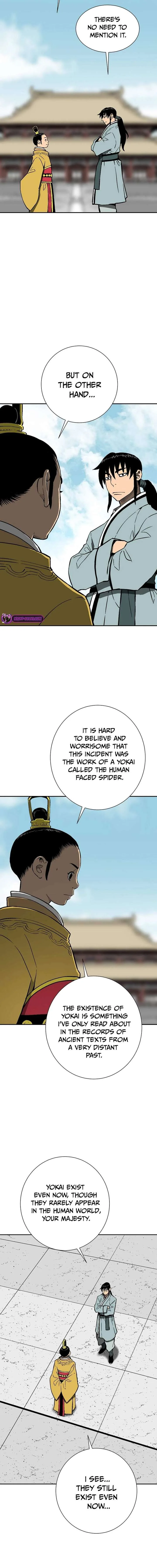 Biography of Hwiyeong Sword Chapter 70 page 2