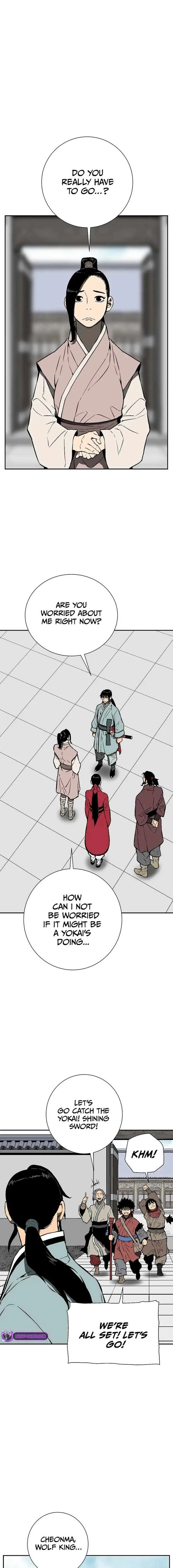Biography of Hwiyeong Sword Chapter 67 page 24