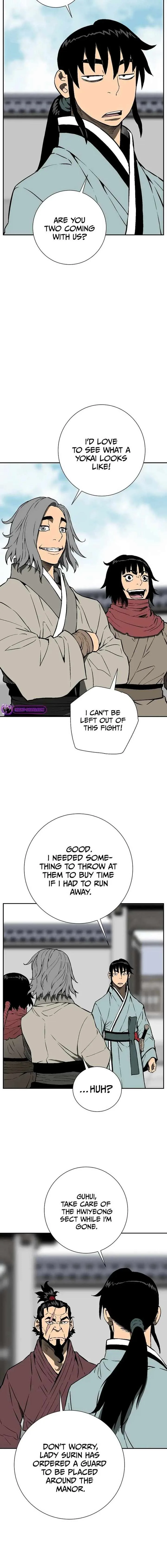 Biography of Hwiyeong Sword Chapter 67 page 25