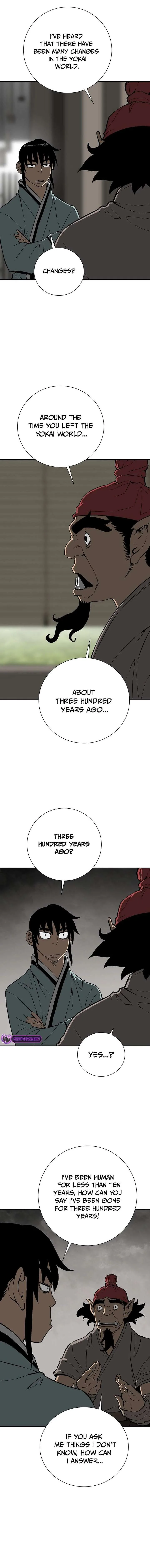 Biography of Hwiyeong Sword Chapter 70 page 19