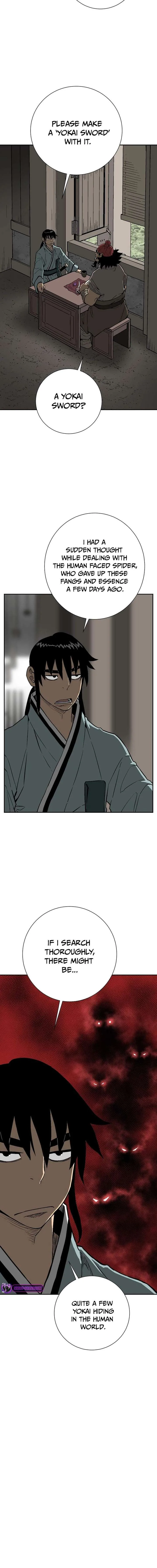 Biography of Hwiyeong Sword Chapter 70 page 16