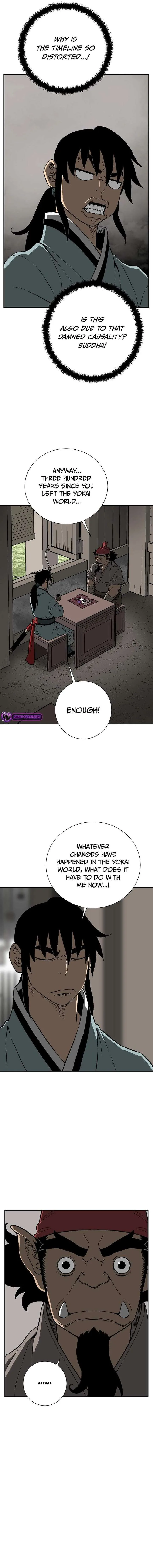 Biography of Hwiyeong Sword Chapter 70 page 20