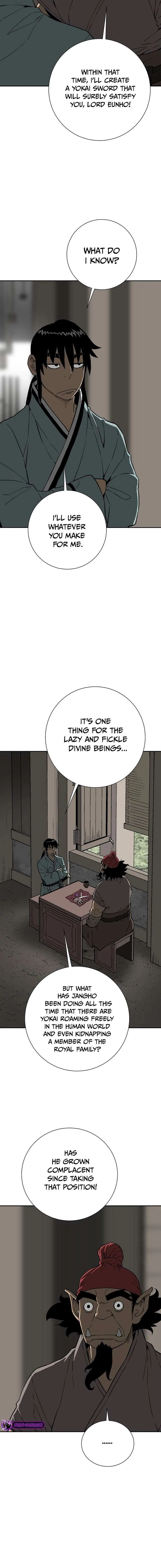 Biography of Hwiyeong Sword Chapter 70 page 18