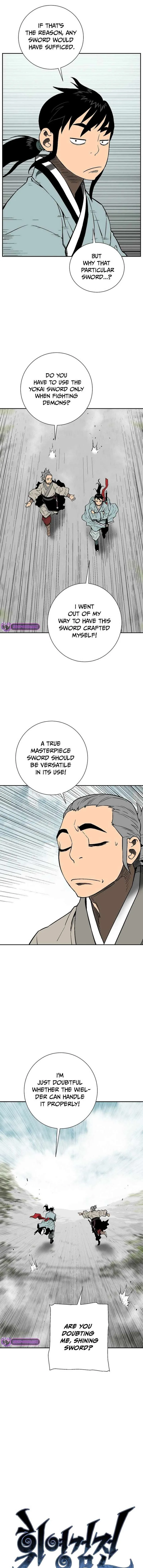 Biography of Hwiyeong Sword Chapter 73 page 4