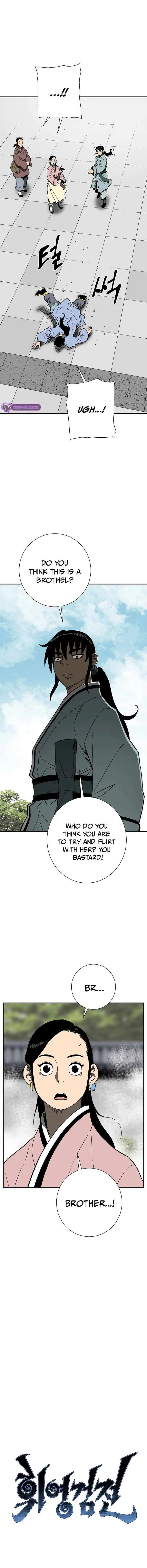 Biography of Hwiyeong Sword Chapter 72 page 4