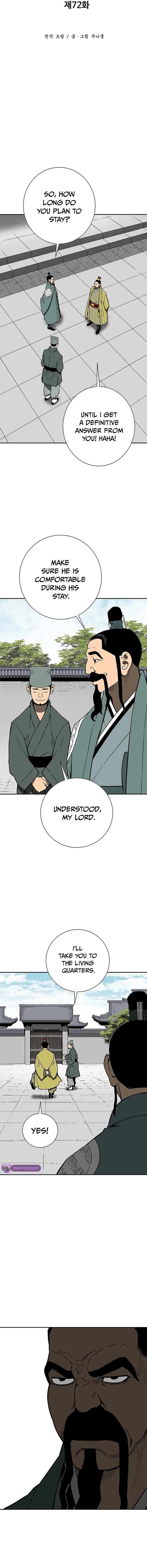 Biography of Hwiyeong Sword Chapter 72 page 5
