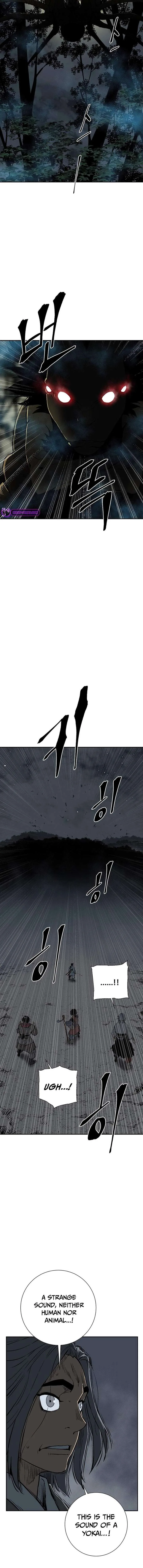 Biography of Hwiyeong Sword Chapter 68 page 15