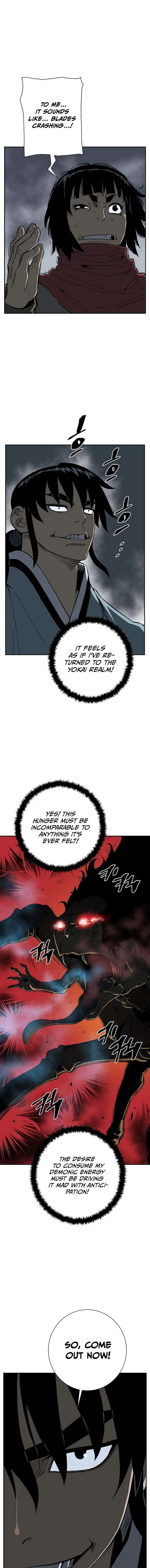 Biography of Hwiyeong Sword Chapter 68 page 16