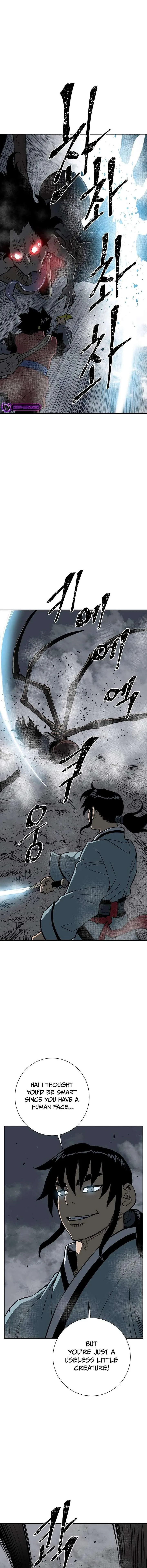 Biography of Hwiyeong Sword Chapter 68 page 20