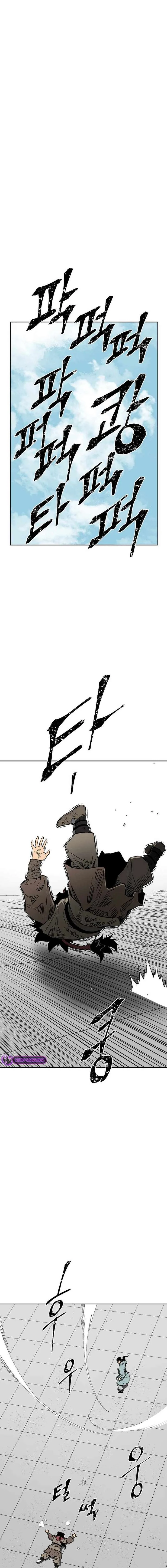 Biography of Hwiyeong Sword Chapter 66 page 15