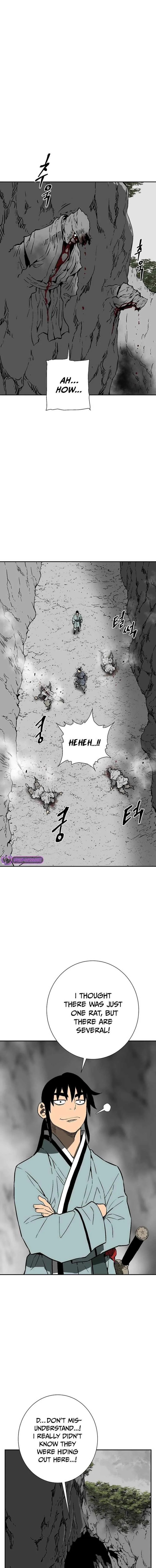 Biography of Hwiyeong Sword Chapter 74 page 15