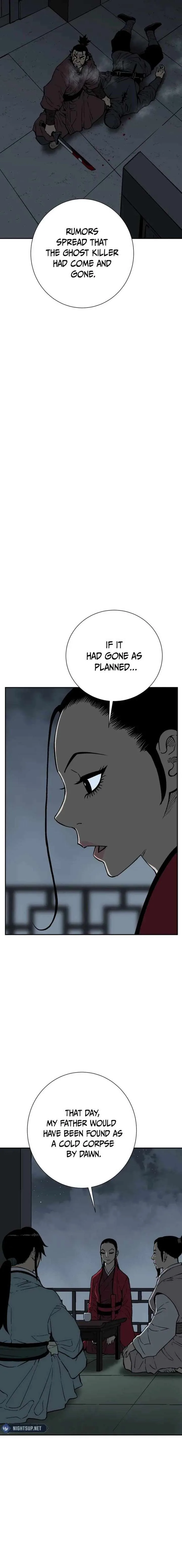 Biography of Hwiyeong Sword Chapter 82 page 7