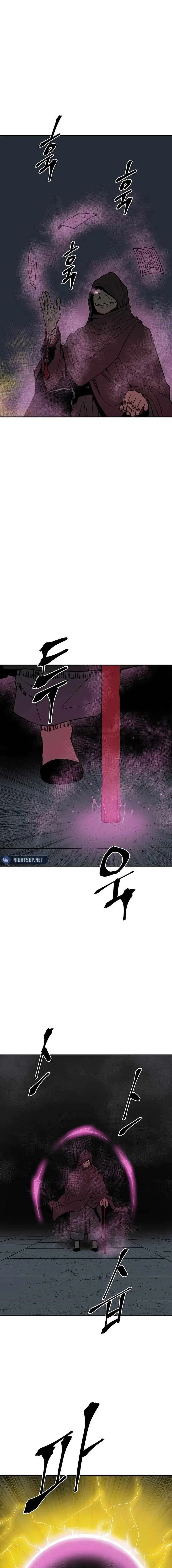 Biography of Hwiyeong Sword Chapter 78 page 7