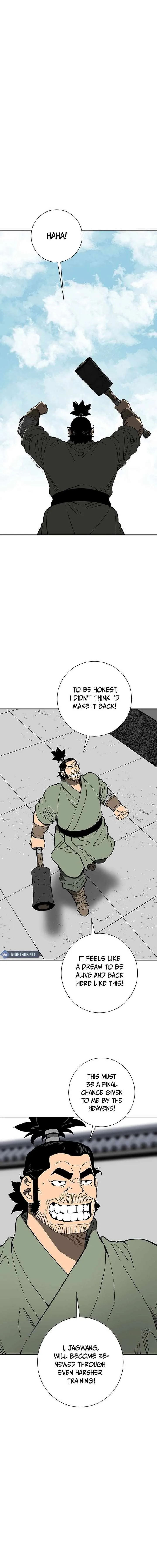 Biography of Hwiyeong Sword Chapter 83 page 6