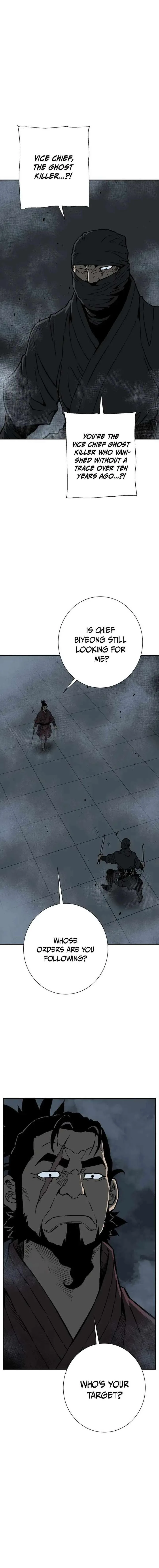 Biography of Hwiyeong Sword Chapter 82 page 19
