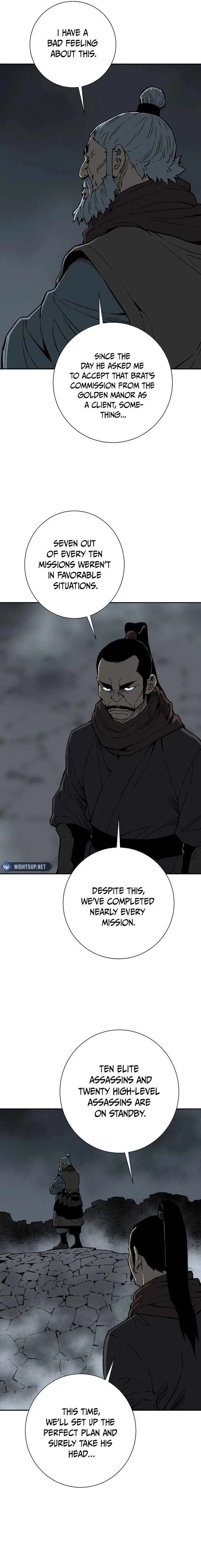 Biography of Hwiyeong Sword Chapter 83 page 16
