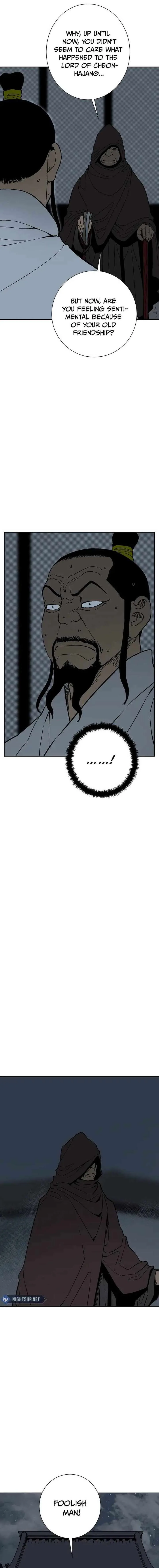 Biography of Hwiyeong Sword Chapter 78 page 12