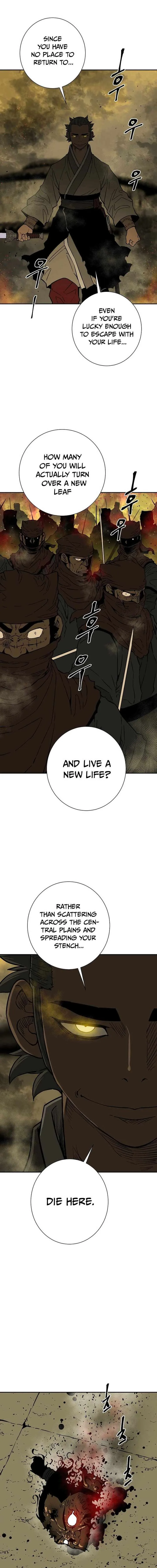Biography of Hwiyeong Sword Chapter 77 page 13