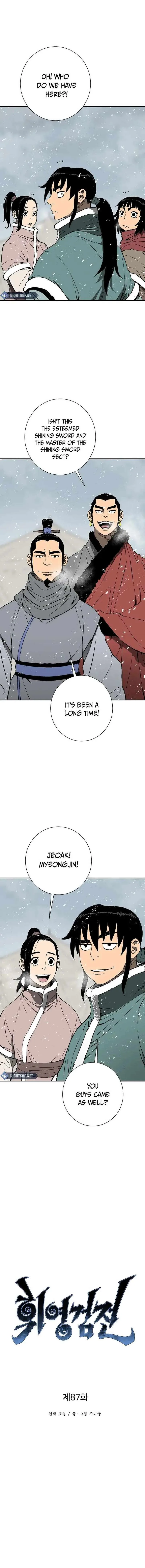 Biography of Hwiyeong Sword Chapter 87 page 4