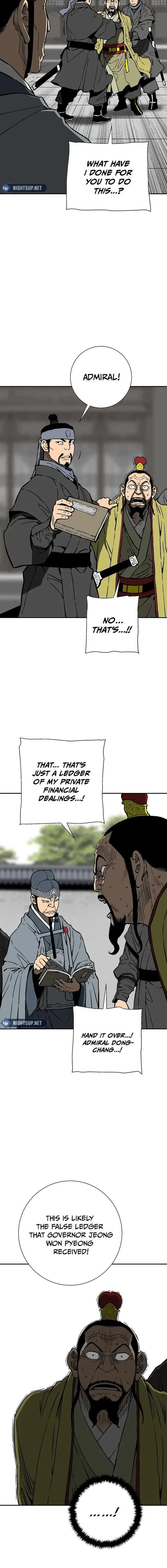 Biography of Hwiyeong Sword Chapter 78 page 16