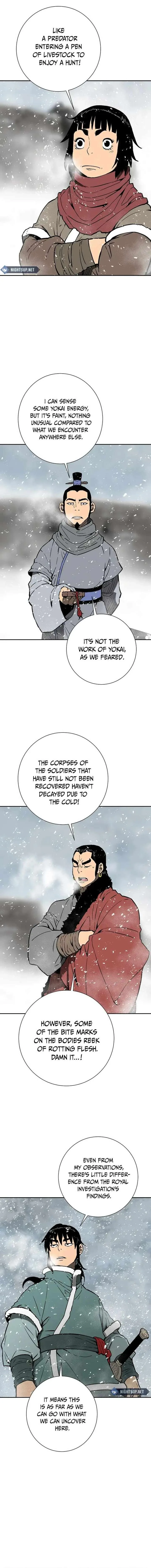 Biography of Hwiyeong Sword Chapter 87 page 16