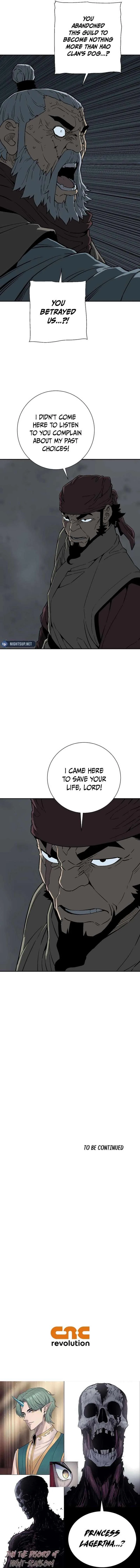 Biography of Hwiyeong Sword Chapter 84 page 17
