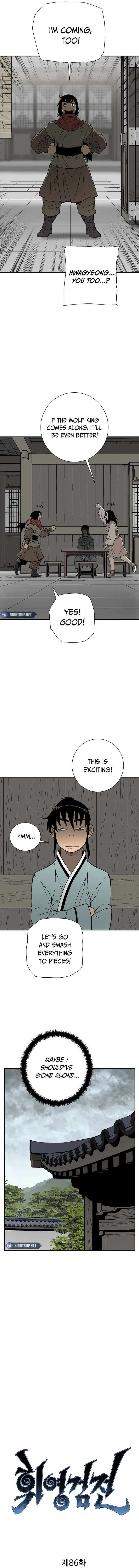 Biography of Hwiyeong Sword Chapter 86 page 8