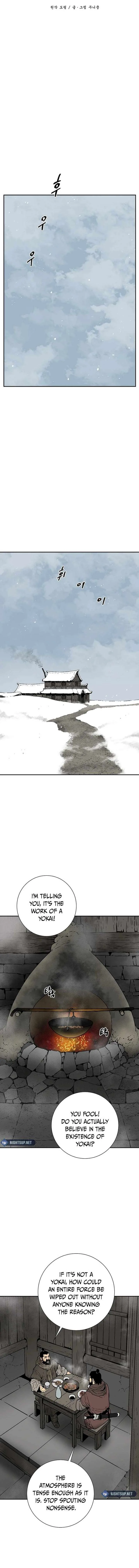 Biography of Hwiyeong Sword Chapter 86 page 9