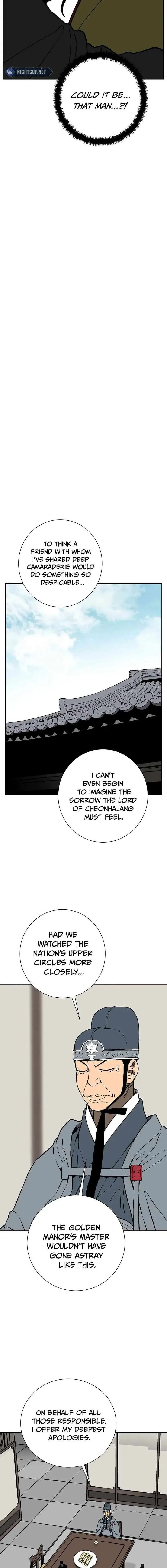 Biography of Hwiyeong Sword Chapter 78 page 20