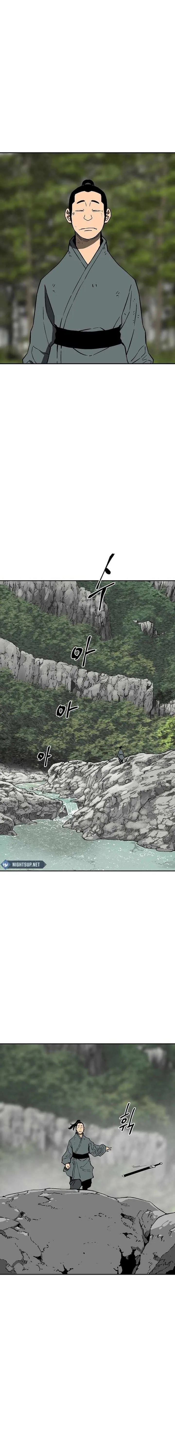 Biography of Hwiyeong Sword Chapter 81 page 20
