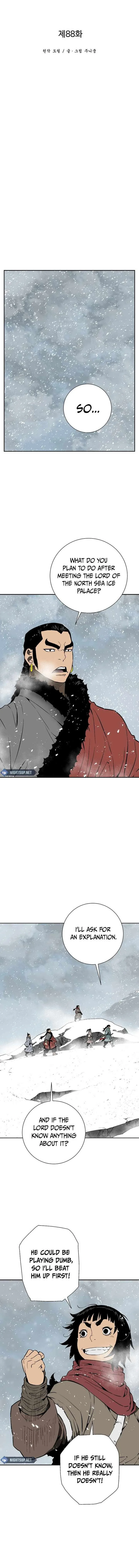 Biography of Hwiyeong Sword Chapter 88 page 5