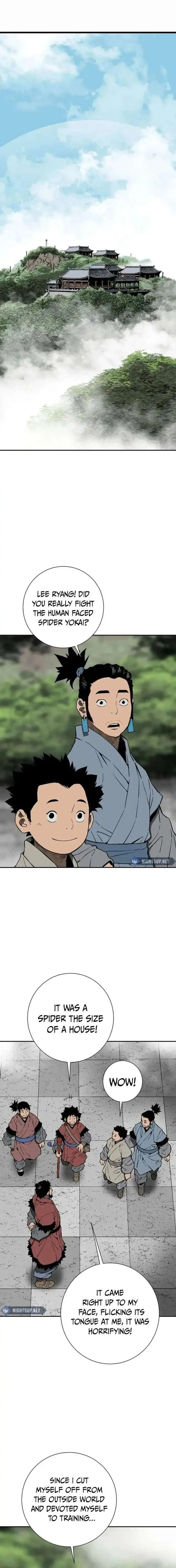 Biography of Hwiyeong Sword Chapter 93 page 1