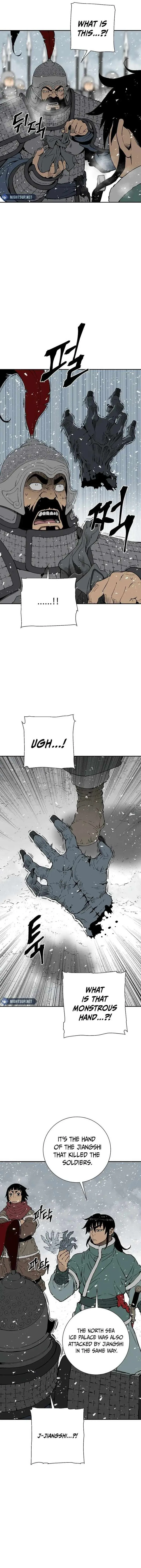 Biography of Hwiyeong Sword Chapter 92 page 3
