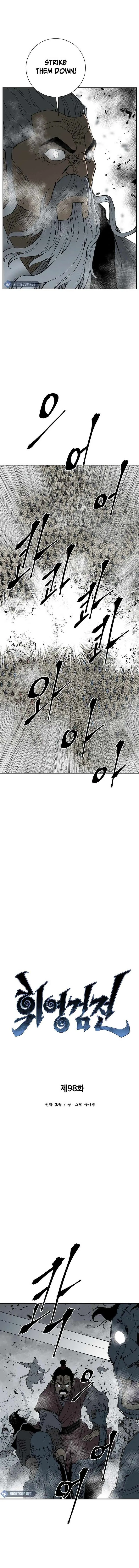 Biography of Hwiyeong Sword Chapter 98 page 6