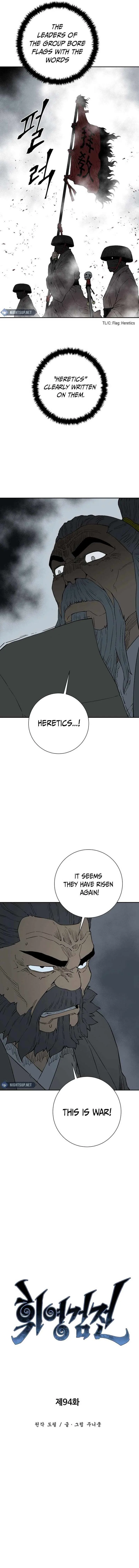 Biography of Hwiyeong Sword Chapter 94 page 4