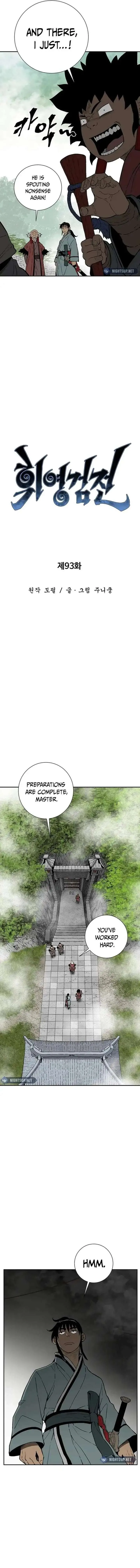 Biography of Hwiyeong Sword Chapter 93 page 5