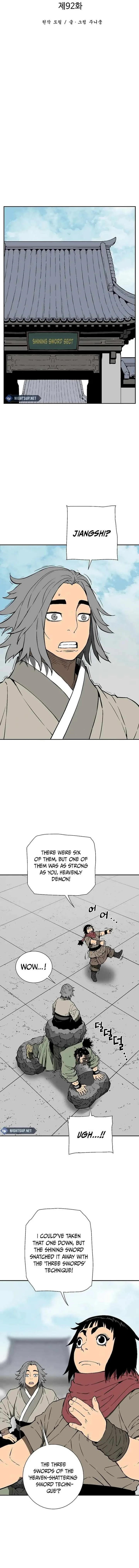 Biography of Hwiyeong Sword Chapter 92 page 5