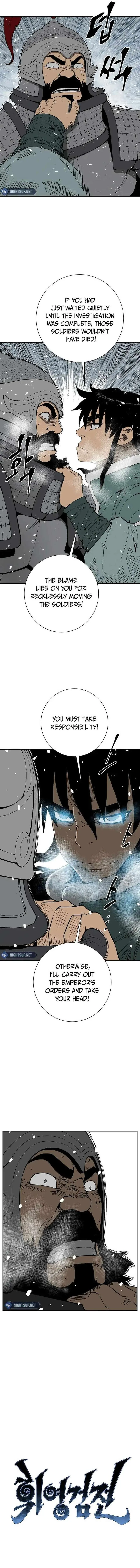 Biography of Hwiyeong Sword Chapter 92 page 4