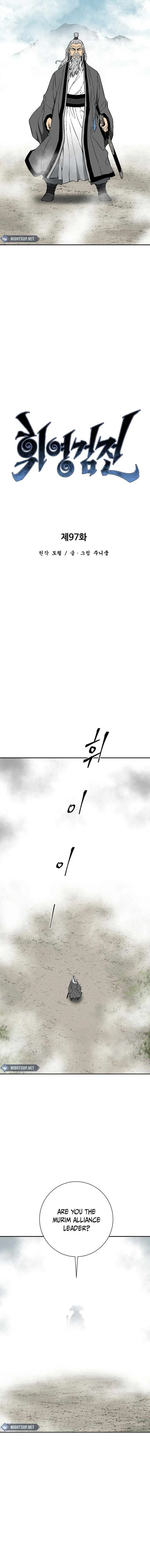 Biography of Hwiyeong Sword Chapter 97 page 5